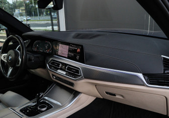 Подержанный автомобиль BMW X5 2020 года (7 фото)