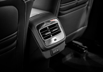 Новый Chery Arrizo 8 2025 (26 фото)