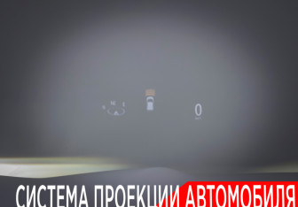 Подержанный автомобиль Lexus LX 2020 года (24 фото)