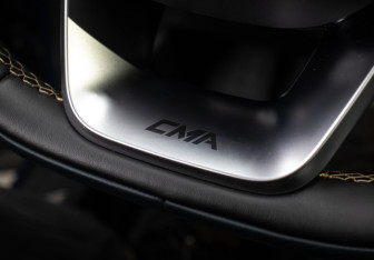 Подержанный автомобиль Geely Monjaro 2023 года (23 фото)