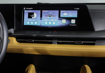 Подержанный автомобиль Changan Hunter Plus 2023 года (13 фото)