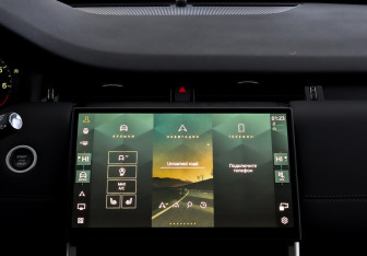 Новый Land Rover Discovery Sport 2025 (11 фото)