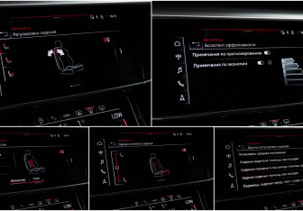 Подержанный автомобиль Audi S8 2023 года (27 фото)
