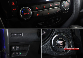 Подержанный автомобиль Nissan Qashqai 2014 года (17 фото)