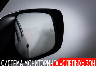 Подержанный автомобиль Toyota Land Cruiser Suv 2015 года (21 фото)