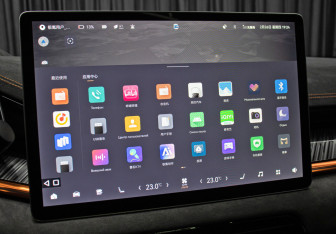 Подержанный автомобиль Zeekr 001 2023 года (18 фото)