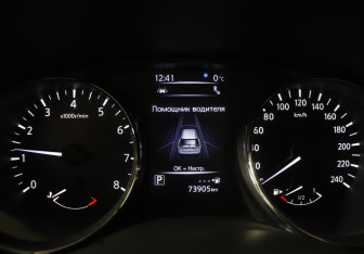 Подержанный автомобиль Nissan X-Trail 2019 года (11 фото)