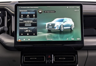 Новый GAC GS8 2025 (11 фото)