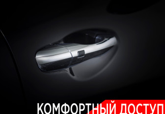 Подержанный автомобиль Kia Sorento 2019 года (17 фото)