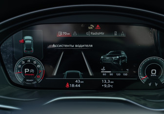 Новый Audi Q5 2024 (39 фото)