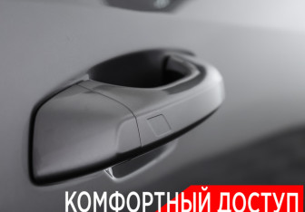 Подержанный автомобиль Geely Cityray 2024 года (23 фото)