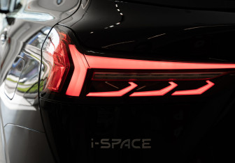 Новый Evolute i-SPACE 2026 (33 фото)