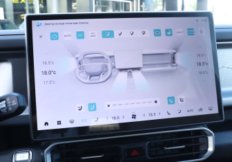 Подержанный автомобиль Jetour T2 2024 года (17 фото)