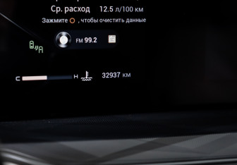 Подержанный автомобиль Exeed RX 2023 года (11 фото)