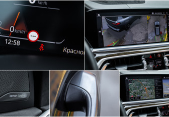 Подержанный автомобиль BMW X7 2019 года (26 фото)