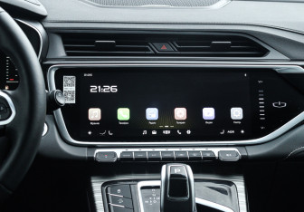 Новый Belgee X70 2024 (15 фото)