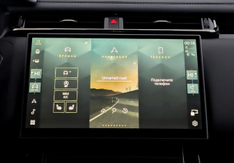 Новый Land Rover Range Rover Velar 2025 (11 фото)