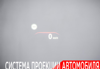 Подержанный автомобиль BMW X3 2019 года (25 фото)