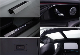 Подержанный автомобиль Exeed RX 2023 года (16 фото)