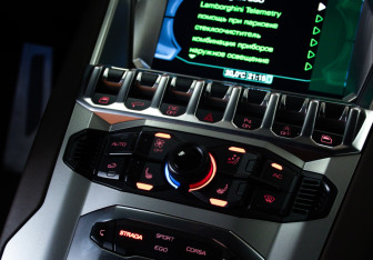 Подержанный автомобиль Lamborghini Aventador Coupe 2017 года (23 фото)