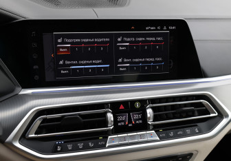 Подержанный автомобиль BMW X6 2021 года (21 фото)