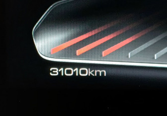 Подержанный автомобиль Haval Dargo 2024 года (32 фото)