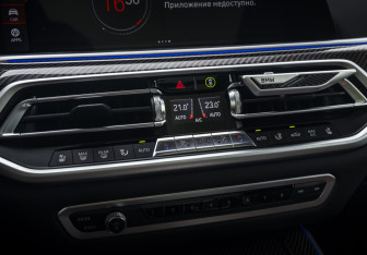 Подержанный автомобиль BMW X5 2022 года (21 фото)