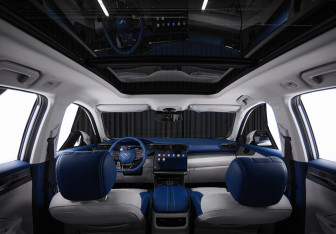 Новый Kaiyi X7 Kunlun 2024 (24 фото)