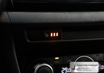 Подержанный автомобиль Mazda 3 Sedan 2014 года (19 фото)