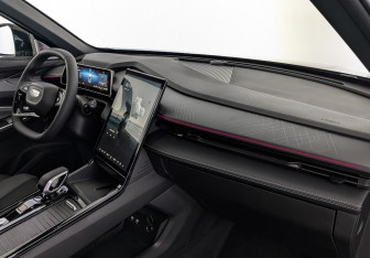 Новый Geely Cityray 2025 (9 фото)