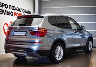 Подержанный автомобиль BMW X3 2014 года (4 фото)