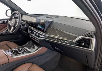 Новый BMW X5 2025 (9 фото)