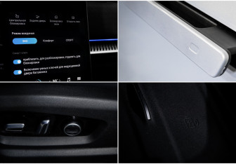 Подержанный автомобиль Jaecoo J7 2024 года (21 фото)