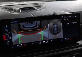 Новый BMW X5 2024 (23 фото)