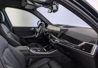 Подержанный автомобиль BMW X5 2025 года (13 фото)