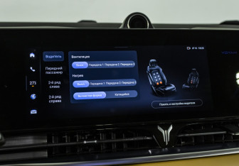 Подержанный автомобиль Voyah Dream 2023 года (24 фото)