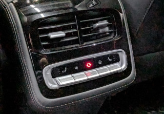 Подержанный автомобиль Exeed TXL 2024 года (30 фото)