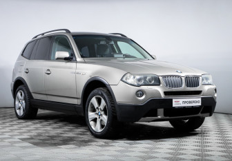 Подержанный автомобиль BMW X3 2007 года (3 фото)