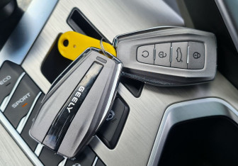 Подержанный автомобиль Geely Coolray 2020 года (18 фото)