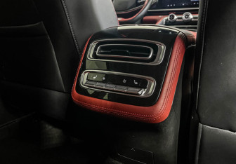 Подержанный автомобиль Exeed RX 2023 года (24 фото)