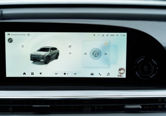 Новый Exeed RX 2025 (29 фото)