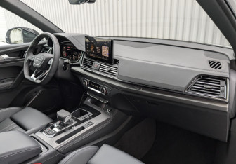 Новый Audi Q5 2024 (9 фото)