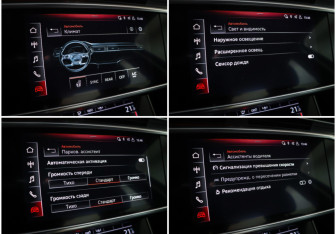 Подержанный автомобиль Audi A6 Sedan 2019 года (20 фото)