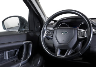 Подержанный автомобиль Land Rover Discovery Sport 2016 года (15 фото)