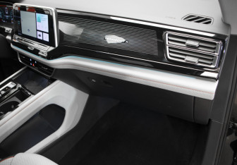 Подержанный автомобиль Volkswagen Teramont 2024 года (31 фото)