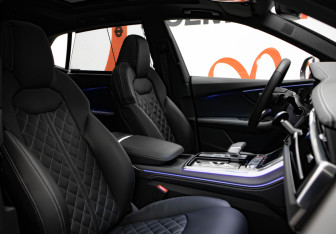 Подержанный автомобиль Audi SQ8 2024 года (31 фото)