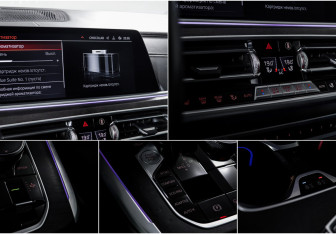 Подержанный автомобиль BMW X7 2021 года (21 фото)