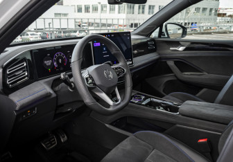 Подержанный автомобиль Volkswagen Tiguan 2024 года (9 фото)