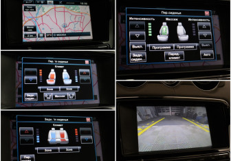 Подержанный автомобиль Jaguar XJ 2014 года (19 фото)