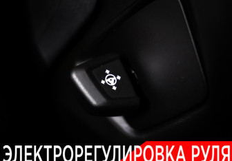 Подержанный автомобиль BMW X5 2024 года (30 фото)